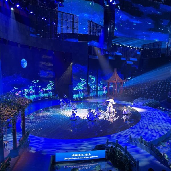 The International Horticultural Exposition 2021 Opened on April 8 in Yangzhou