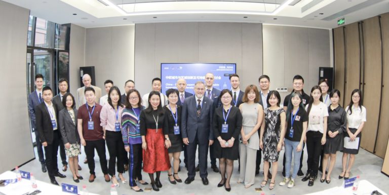 China – Europe Cooperation on Sustainable Innovation and Development Seminar in Chongqing