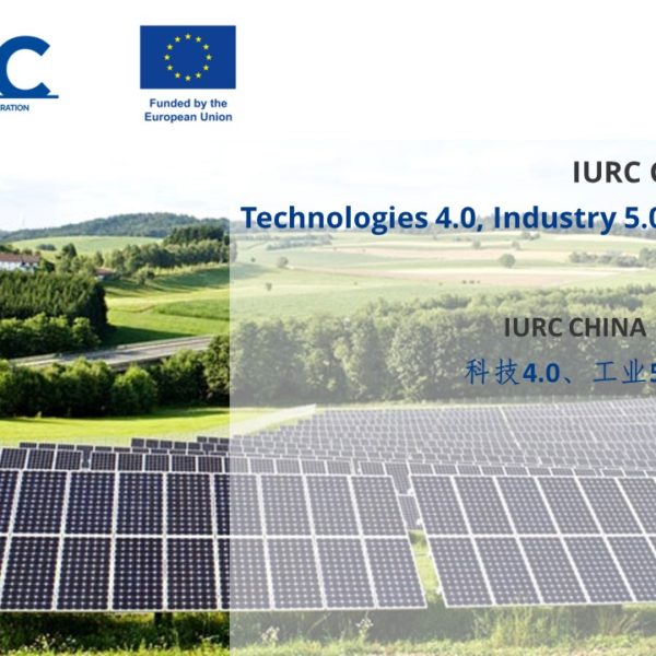 Technology 4.0 & Industry 5.0 and Innovation for a Green and Digital Transition | IURC-China Cooperation Networking Webinar