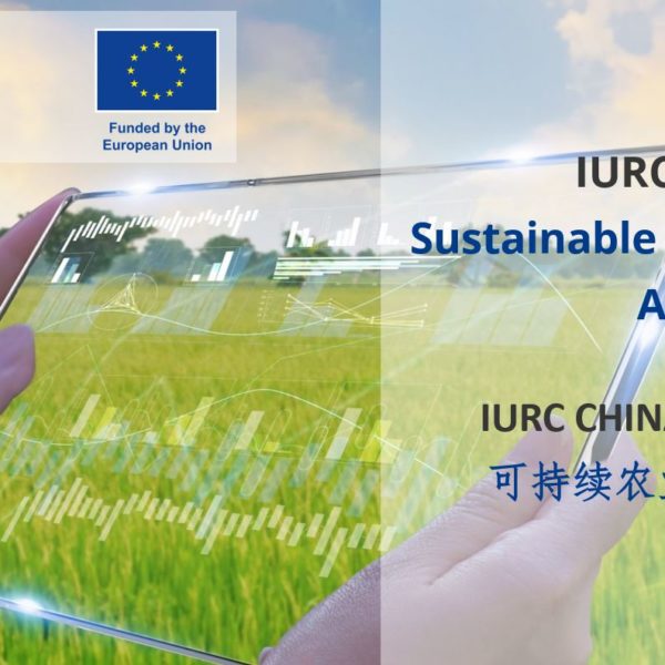 IURC-China Thematic Cooperation Webinar on Sustainable Agriculture and Agri-food System