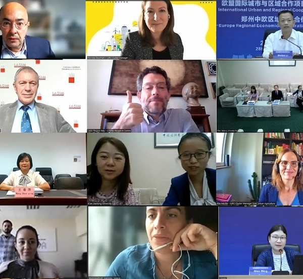 EU-China Cooperation in Education, Jobs & Skills: New Skills Agenda for Sustainability, Competitiveness, and Innovation