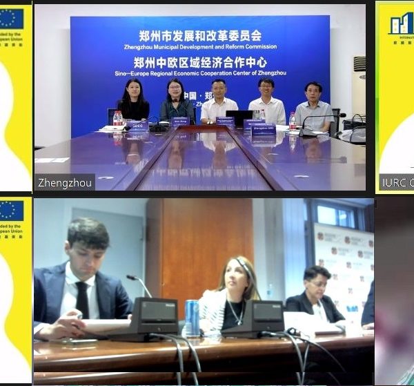 郑州-拉齐奥大区线上工作会议：可持续农业食品体系