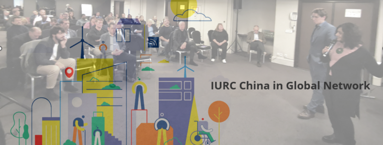 IURC Annual Event Brings IURC-China Cities and Regions Closer Together towards Cooperative Leadership