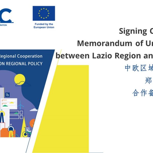 Signing Ceremony for Memorandum of Understanding between Lazio Region and Zhengzhou