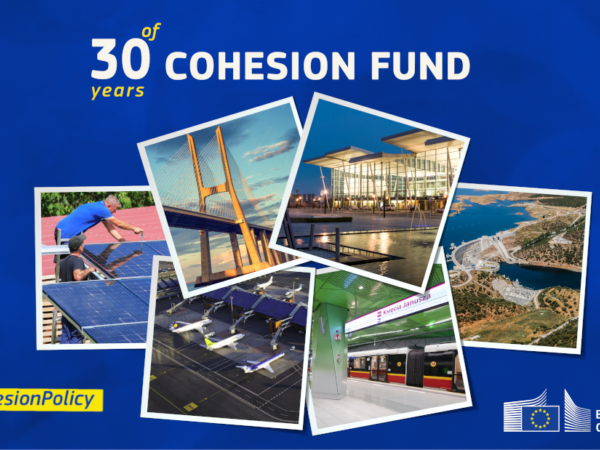 欧盟凝聚力基金30年：创造欧洲的团结与繁荣