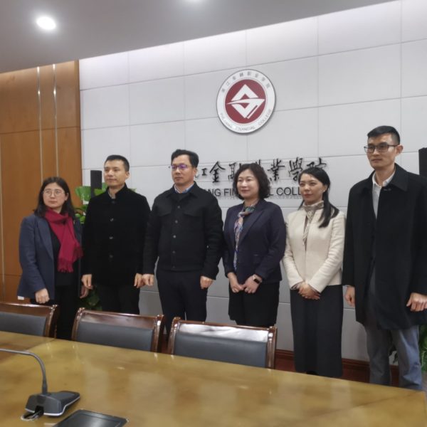 IURC中国项目办公室访问杭州