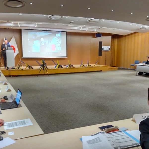 EU-Japan Region-to-Region Innovation Cooperation: A Recap of the Fourth Exchange Meeting of EU Regions and Japanese Prefectures