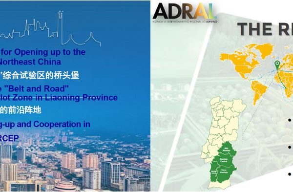 Alentejo Region and Dalian Met for Cooperation in Blue Economy and Green Port Initiatives